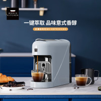 康宁World Kitchen胶囊咖啡机WK-HKF9003/KZ