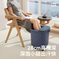 左点智能泡脚桶P7ZD-ZP0701