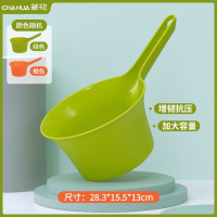 茶花(CHAHUA) 水瓢厨房浴室塑料水舀家用水勺子 通用水瓢1911