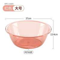 茶花(CHAHUA) 透明塑料盆大号加厚洗漱盆学生宿舍寝室脸盆 37cm透明盆