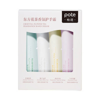 柏缇 东方花茶香氛护手霜套盒(4支装)