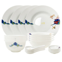 康宁冰萃玲珑盛世鸣和餐具20件套CB-BSSM20/KZ/LS