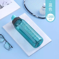 茶花(CHAHUA) 水杯耐高温塑料杯子户外运动直饮杯 艾克运动杯1200