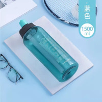 茶花(CHAHUA) 水杯耐高温塑料杯子户外运动直饮杯 艾克运动杯1500