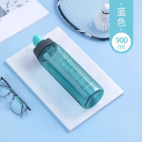 茶花(CHAHUA) 水杯耐高温塑料杯子户外运动直饮杯 艾克运动杯900