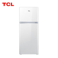 TCL 120升小型双门电冰箱 LED照明 节能 静音小冰箱BCD-120C珍珠白
