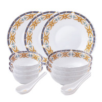 康宁冰萃玲珑彭巴杜夫人餐具12件套B CB-BPBD12B/KZ/LS