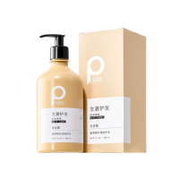 柏缇 生姜洗发露500ml