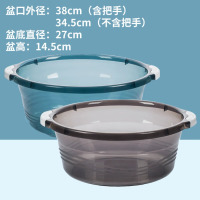 茶花(CHAHUA) 35CM把手防滑盆03421K 随机颜色色