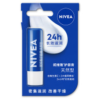 妮维雅润唇膏天然型唇膏4.8g