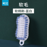 茶花(CHAHUA) 洗衣刷子 CH-2洗衣刷白色,蓝色尺寸:14.5*5.4*5.3材质:PP