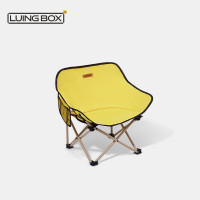 LUINGBOX露营盒子花朵儿童椅芒果