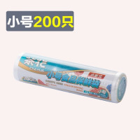 茶花(CHAHUA) 家用厨房保鲜袋点断式小号食品保鲜袋(200只)3344
