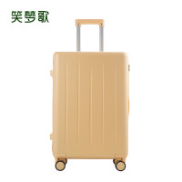 笑梦歌笔直守卫行李箱MG2027 20英寸 奶酪黄