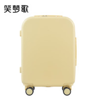 笑梦歌圆角老冰棍行李箱MG2028 20英寸 蛋液黄