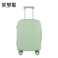 笑梦歌圆角老冰棍行李箱MG2028 20英寸 有点绿