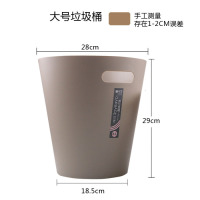 茶花(CHAHUA) 家用卫生间无盖客厅厨房 简易垃圾桶-L 1525