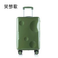 笑梦歌月球坑青春行李箱MG2001 20英寸 草绿色