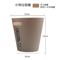 茶花(CHAHUA) 家用卫生间无盖客厅厨房 简易垃圾桶-S 1526