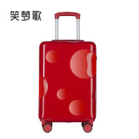 笑梦歌月球坑青春行李箱MG2001 20英寸 中国红