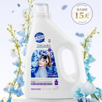 蔬果园蓝风铃香水洗衣液组合[CJSGY41018]1.25kg*6