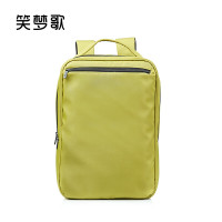 笑梦歌时尚轻便双肩包MG8016 10L 黄绿色