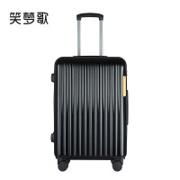 笑梦歌时尚颜值担当行李箱MG2010 24英寸 暗夜黑