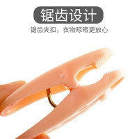 茶花(CHAHUA) 衣架夹子 篮装夹24只红色 蓝色 绿色尺寸:13.5*11.5*8.5