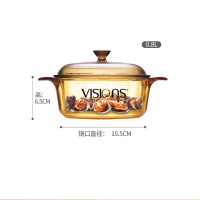 康宁晶彩系列0.8L玻璃锅(黄盒)VS-08-E/LN/ZK