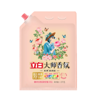立白持久留香[壶嘴装]大师香氛洗衣粉 1.5kg *2袋