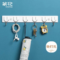 茶花(CHAHUA) 免钉浴室门后粘钩挂衣架 六组五金U型挂钩0769