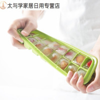 茶花(CHAHUA) 密斯翻盖冰块盒橙色,绿色尺寸:29.5*7.8*4.6