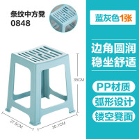 茶花(CHAHUA) 休闲凳加厚餐桌凳办公家用浴室凳子 条纹中方凳0848