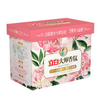 立白 持久留香大师香氛高端天然香皂粉800g/盒