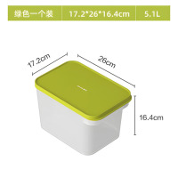 茶花(CHAHUA) 冰箱收纳保鲜盒食品级塑料 芮格保鲜盒5100 000013