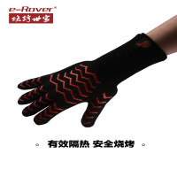 烧烤世家 防烫手套