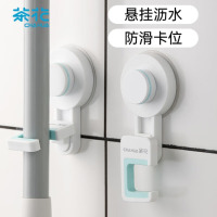 茶花(CHAHUA) 挂式浴室拖把 卡乐免打孔吸壁拖把架白色尺寸:14.8*6.5*2.7