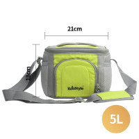 烧烤世家 乐芙保温包 (小号)绿 5L