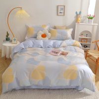 赛尔加“异彩流年”全棉床饰套件 被套200*230cm床单245*250cm