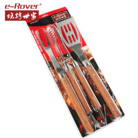 烧烤世家 三剑客II烧烤工具套装 CF-E619012