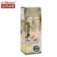 烧烤世家 手绘研磨器