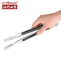 烧烤世家 蔬菜夹 CF-FF618010