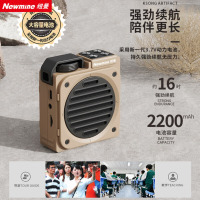 纽曼 小蜜蜂无线扩音器 15WMS13 米色