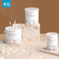 茶花(CHAHUA) 双头棉签掏耳朵棉棒日用棉花签 优致棉球棒(250支)4103