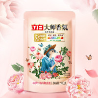 立白 持久留香大师香氛天然洗衣液梦幻格拉斯玫瑰100g*3袋