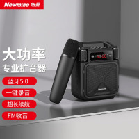 纽曼 35w大功率无线手持麦小蜜蜂 MS19 手持麦
