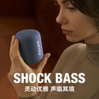 sanag塞那蓝牙音箱S-X6SII-天山蓝