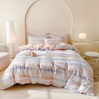 赛尔加“彩虹漾”全棉双层纱套件 被套200*230cm床单245*250