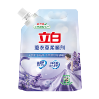 立白 衣物洗衣护理剂薰衣草柔顺剂1L*2袋