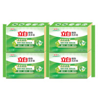 立白 家庭装持久留香植物洗衣皂232g*4块